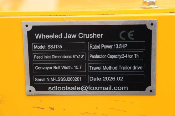 Crusher SDLOOL SSJ135 Petrol 10kW 2026 New SDLOOL SSJ135 2026 1 image 15