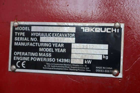 Crawler excavator Takeuchi TB150C Diesel 27.3kW 2012 TB150C 2012 2 Crawler Excavators image 15