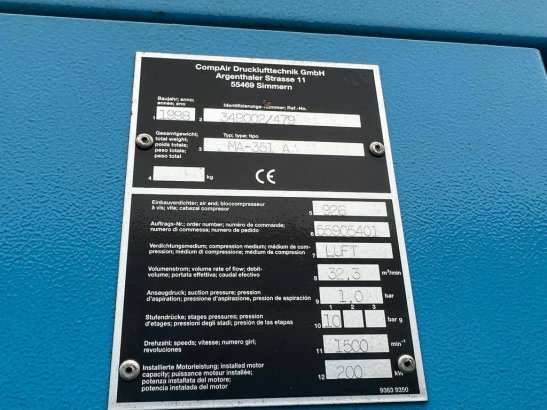 Heavy machinery product image - Image 1 of 1