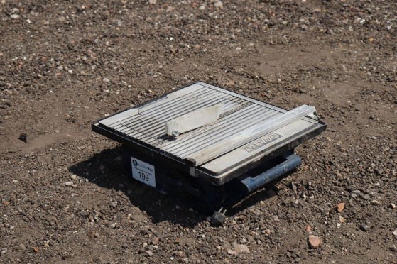 Heavy machinery product image - Image 1 of 1