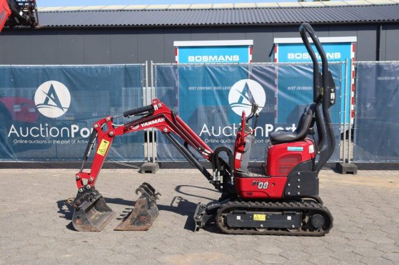 Heavy machinery product image - Image 1 of 1