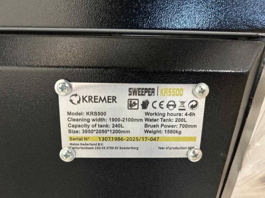 Kremer KRS500 2025 Sweeper Kremer KRS500 2025 2 image 5