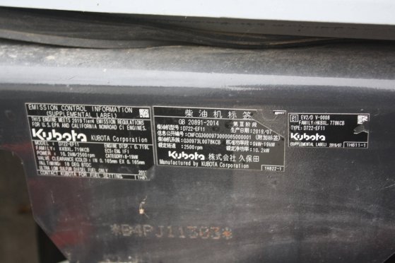 Mini excavator Bobcat E17 Diesel 2019 2253 2019 2 image 6