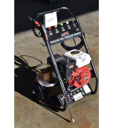 Bison HPW165 2021 High-Pressure Cleaner New BISON HPW165 2021 1 image 7