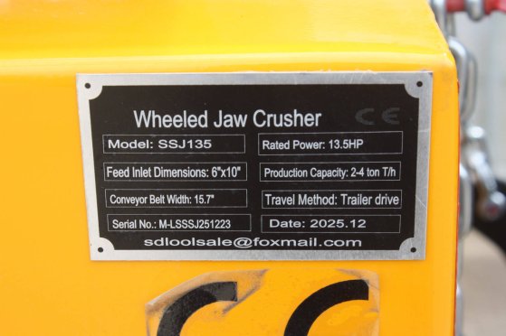 Crusher SK-SSJ135 Petrol 2025 SK-SSJ135 2025 2 image 7