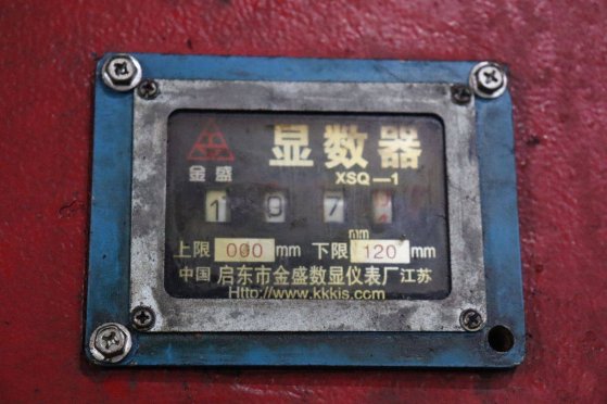 Press brake Shandong WF67Y Electric 200t 2010 Shandong WF67Y 2010 2 image 8