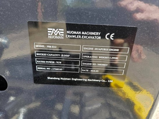 Nuoman NM-E12 Diesel Mini Excavator 2026 New Nuoman NM-E12 2026 1 image 8