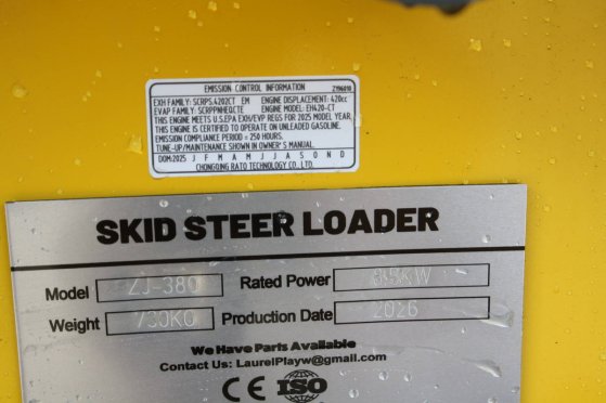 Skid steer loader ZJ-380 Petrol 13hp 2026 Demo ZJ-380 2026 2 image 8