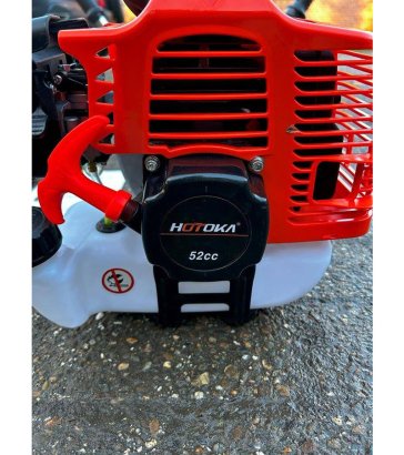 Hotoka Petrol Brushcutter 52cc 2-stroke Hotoka Bosmaaier 2 image 9
