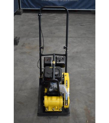 Wepromach PC80C Petrol Vibratory Plate 2021 New Wepromach SS-PC80C 2020 1 image 9