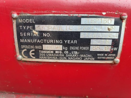Takeuchi TB 2150 TB 2150 2018 2 Crawler Excavators image 26