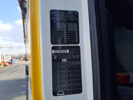 Stas S300CX + MAN TGX18.470 Hydrodrive Stas S300CX + MAN TGX18.470 Hydrodrive 2014 2 Dump trailers image 27