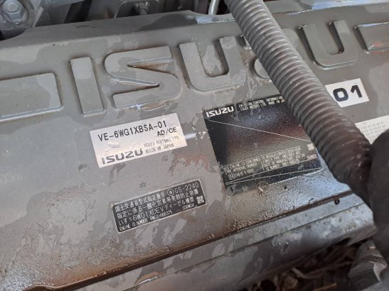 Hitachi ZX890LCR-7 ZX890LCR-7 2025 1 Crawler Excavators image 14