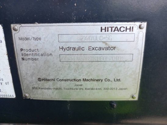 Hitachi ZX470-5G (Abu Dhabi) ZX470-5G (Abu Dhabi) 2022 2 Crawler Excavators image 15