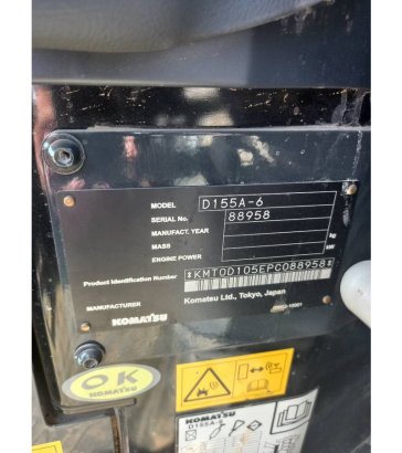 Komatsu D155A-6R (4pcs available for sale in Abu Dhabi) 10194 2024 2 Dozers image 15