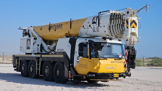 Heavy machinery product image - Image 1 of 1