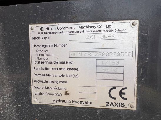 Hitachi ZX 140 W-6 (3 Pieces available) ZX 140 W-6 (3 Pieces available) 2018 2 Wheeled Excavators image 7
