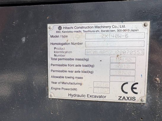 Hitachi ZX140W-6 (3 Pieces available) ZX140W-6 (3 Pieces available) 2018 2 Wheeled Excavators image 7