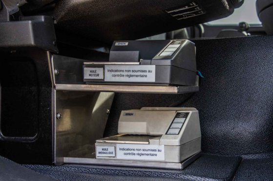 MERCEDES ACTROS 2544-MP3+MAGYAR-INOX-18.200L+6COMP ACTROS 2544-MP3+MAGYAR-INOX-18.200L+6COMP 2012 2 image 25