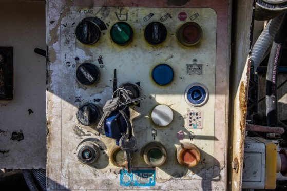 Heavy machinery product image - Image 13 of 30