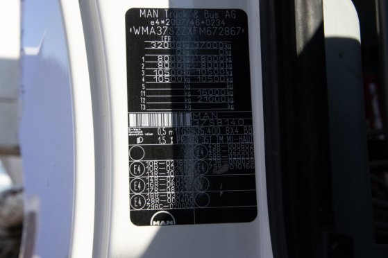 Heavy machinery product image - Image 15 of 30