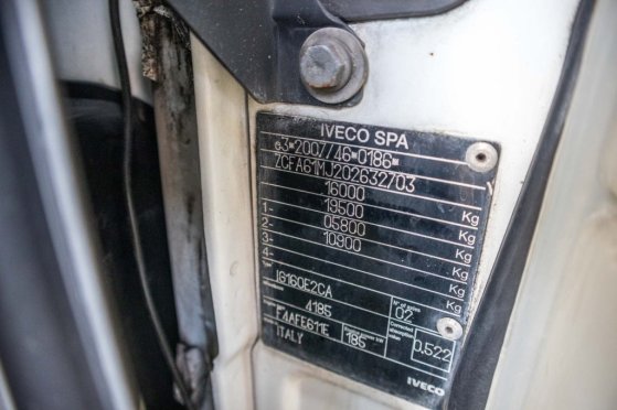 IVECO EUROCARGO 160E25 EUROCARGO 160E25 2014 2 image 60
