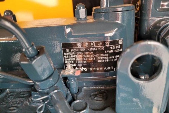 Haulotte Compact 12DX Valid Inspection, *Guarantee! Diesel, Haulotte Compact 12DX Valid Inspection, *Guarantee! Diesel, 20...