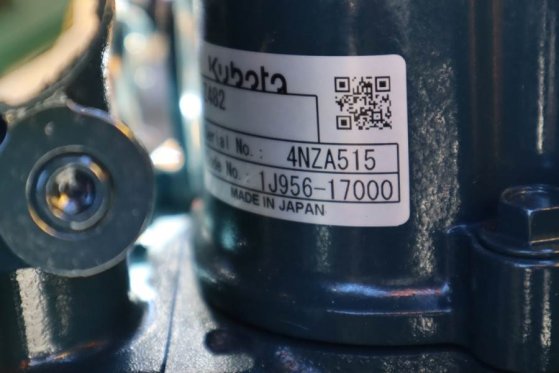 Atlas Copco Hilight H6+ Valid inspection, *Guarantee! Max Boom Hilight H6+ Valid inspection, *Guarantee! Max Boom 2023 2 i...