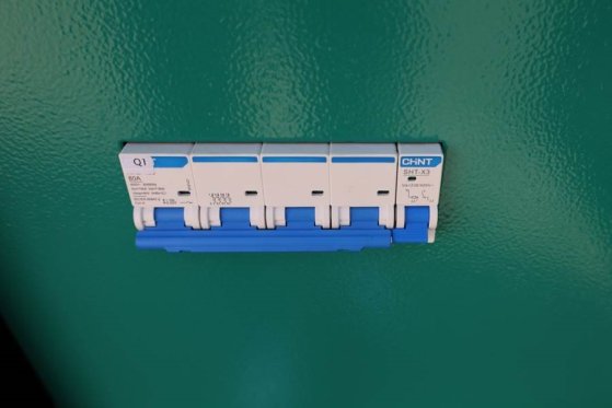 Cummins C55D5EQ Declaration of Conformity, Diesel, 55kVA, C55D5EQ Declaration of Conformity, Diesel, 55kVA, 2025 2 Generat...