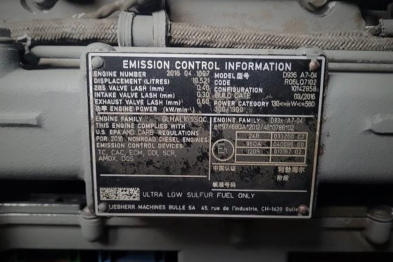 Liebherr LTM1070-4.2 Dutch Vehicle Registration, Valid Insp 683 2016 2 Mobile Cranes image 14