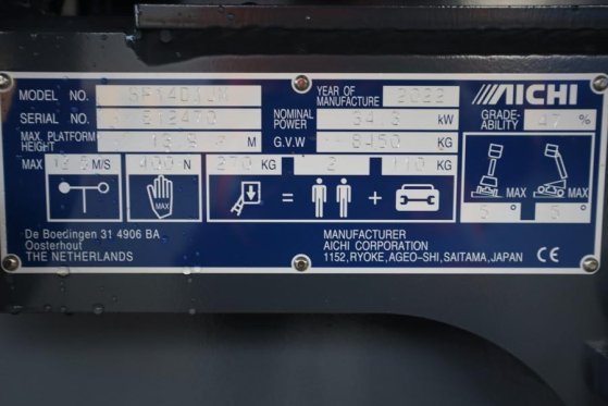 Aichi SP14D1JM Valid Inspection, *Guarantee! Diesel, 4x4 Aichi SP14D1JM Valid Inspection, *Guarantee! Diesel, 4x4 2022 2 i...