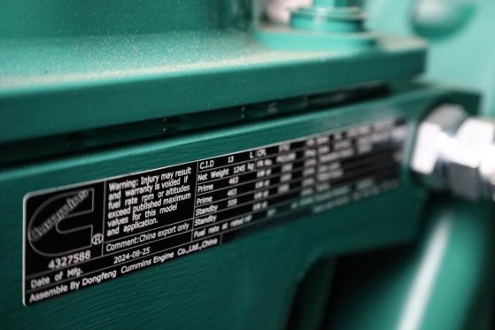 Cummins C550D5Q Declaration of Conformity, Diesel, 550kVA, C550D5Q Declaration of Conformity, Diesel, 550kVA, 2025 2 Gener...
