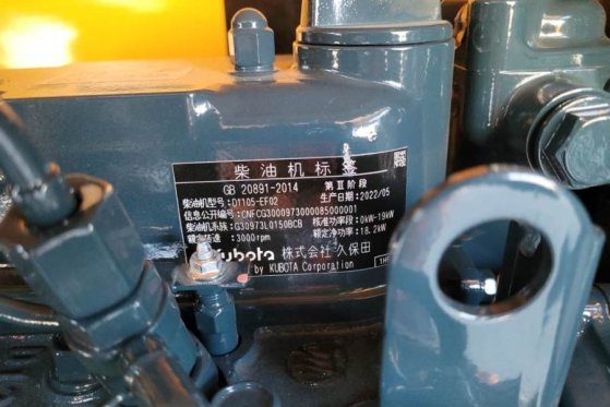 Haulotte Compact 12DX Valid Inspection, *Guarantee! Diesel, Haulotte Compact 12DX Valid Inspection, *Guarantee! Diesel, 20...