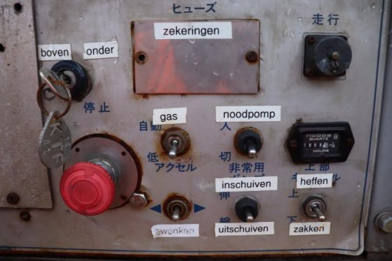 Aichi SR210 As-Is, Non-working, Diesel, Tracked, 23m Wor Aichi SR210 As-Is, Non-working, Diesel, Tracked, 23m Wor 1996 2 i...