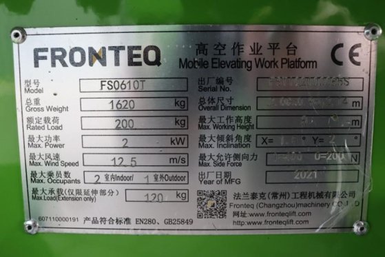 Fronteq FS0610T CE Declaration, 6.7m Working Height, 200kg Fronteq FS0610T CE Declaration, 6.7m Working Height, 200kg 2021...