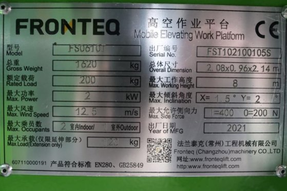 Fronteq FS0610T CE Declaration, 6.7m Working Height, 200kg Fronteq FS0610T CE Declaration, 6.7m Working Height, 200kg 2021...