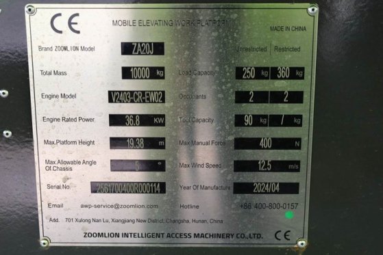Zoomlion ZA20J NEW / UNUSED, Valid Inspection, *Guarantee! Zoomlion ZA20J NEW / UNUSED, Valid Inspection, *Guarantee! 2024...