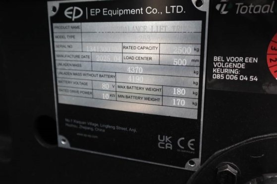 EP EFL253 Valid inspection, *Guarantee! Electric Lith EP EFL253 Valid inspection, *Guarantee! Electric Lith 2025 2 Forklif...