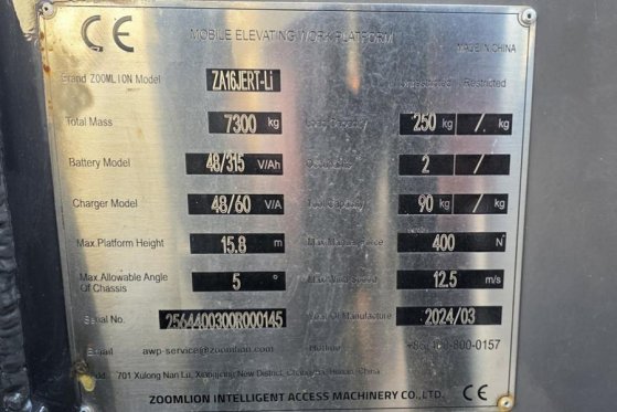 Zoomlion ZA16JERT-LI NEW / UNUSED, Valid Inspection, *Guara Zoomlion ZA16JERT-LI NEW / UNUSED, Valid Inspection, *Guara 20...