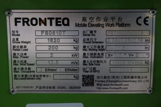 Fronteq FS0610T CE Declaration, 6.7m Working Height, 200kg Fronteq FS0610T CE Declaration, 6.7m Working Height, 200kg 2021...