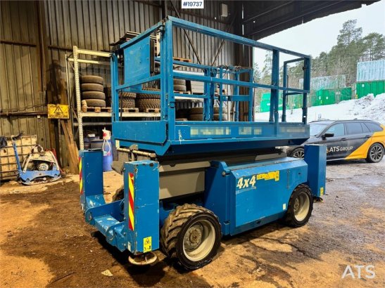 Heavy machinery product image - Image 1 of 1