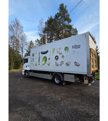 MAN TGM 15.250 Box Truck with Refrigeration/Freezer Un TGM 15.250 Box Truck with Refrigeration/Freezer Un 2014 2 image 5
