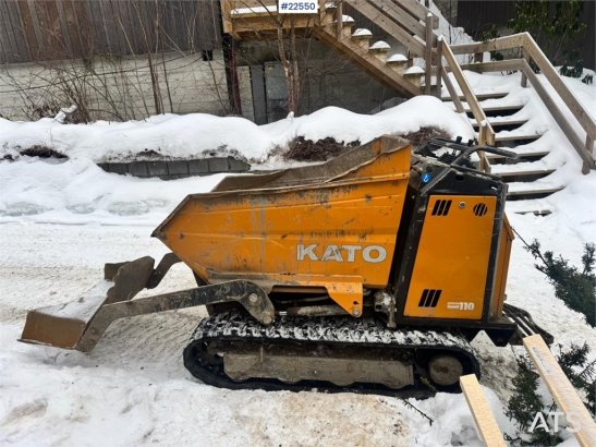 Heavy machinery product image - Image 21 of 60