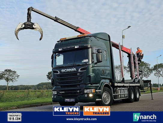 SCANIA R580 epsilon 12z R580 Epsilon 12Z 2013 2 image 31