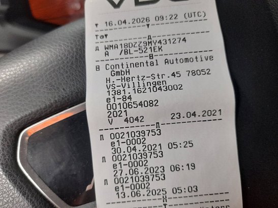 M.A.N. 18.250 TGM thermoking 167tkm 18.250 TGM THERMOKING 167TKM 2021 2 image 30