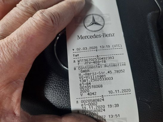 MERCEDES-BENZ ATEGO 1224 airco taillift Mercedes-Benz ATEGO 1224 AIRCO TAILLIFT 2020 2 image 15