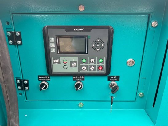 Ricardo 20KVA 16KW SILENT GENERATOR 3 PHASE 50HZ 400V NEW Ricardo 20KVA 16KW SILENT GENERATOR 3 PHASE 50HZ 400V NEW 2023 2...