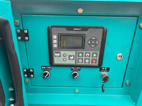 Ricardo 50KVA 40KW SILENT GENERATOR 3 PHASE 50HZ 400V NEW Ricardo 50KVA 40KW SILENT GENERATOR 3 PHASE 50HZ 400V NEW 2023 2...