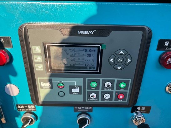 Ricardo 150kva (120kw) silent generator 3 phase 50hz 400v Ricardo 150kva (120kw) silent generator 3 phase 50hz 400v 2022 1...