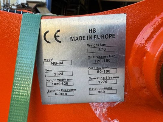 hb -04 vibroplate HB -04 vibroplate 2025 1 image 5